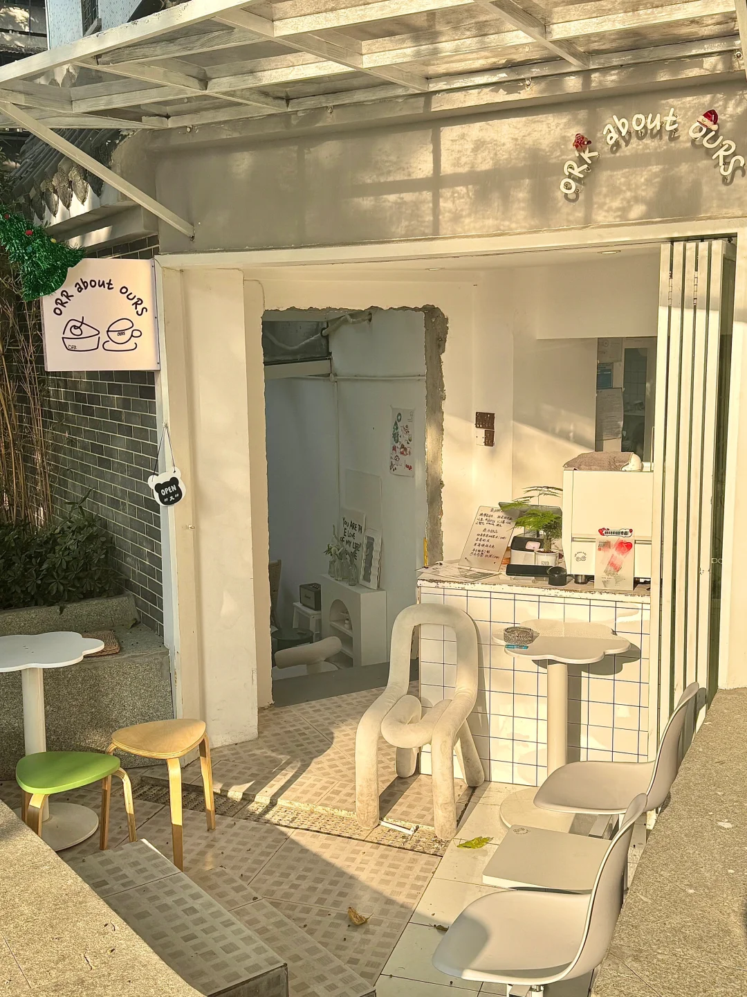 广州新店｜阳光下光影绝美的玻璃咖啡屋☀️