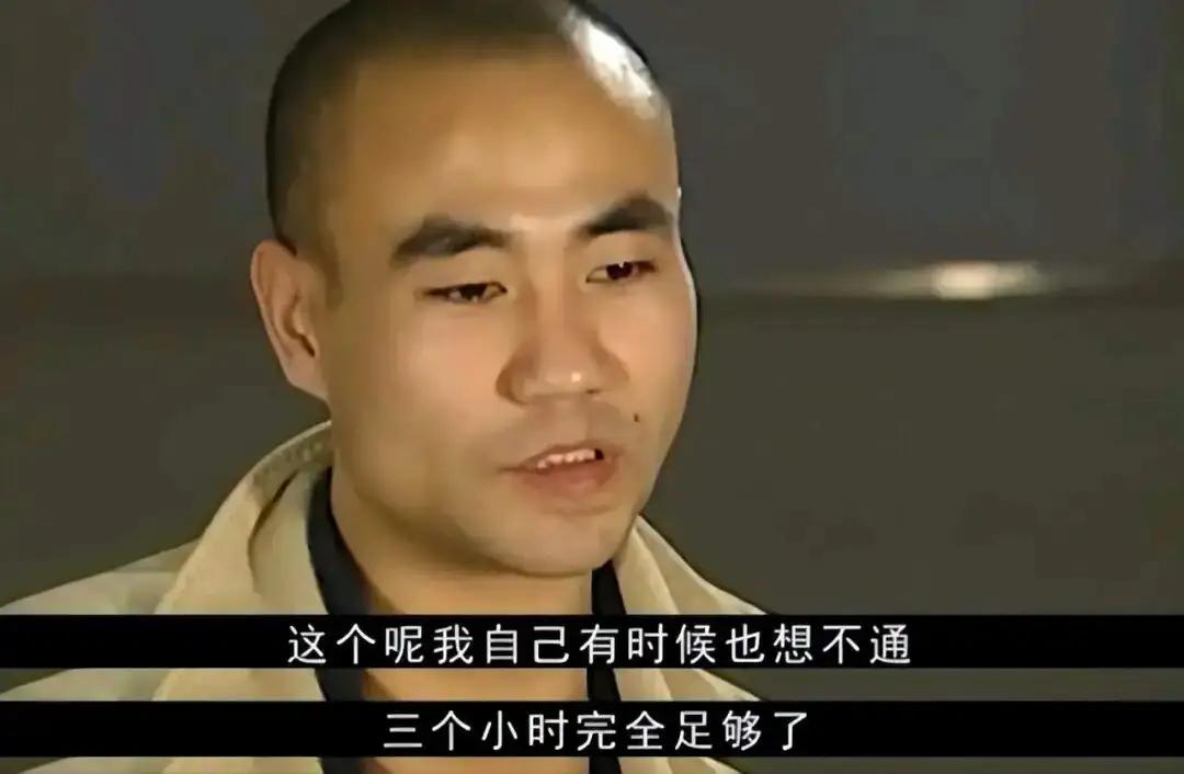 宁夏“情圣”两年狂骗百名女子千万财产！审讯现场竟炫耀：三个小时就能带人去宾馆，我