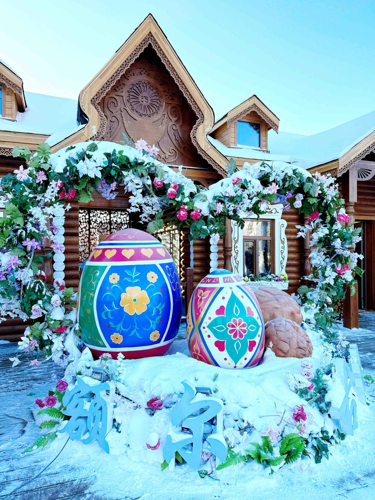 ❄️冰雪那达慕正热，我在伊敏河畔发现了宝藏文旅小屋！
14座小屋静静立在雪原河岸