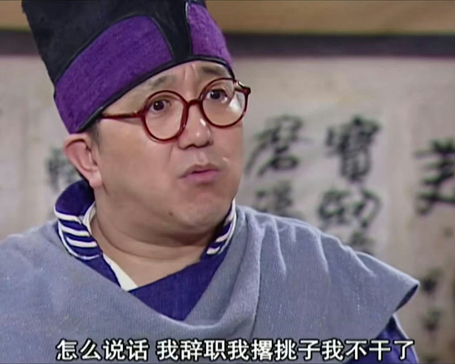 月休十天也不想干了摸你摸你～怎么才周四！ 