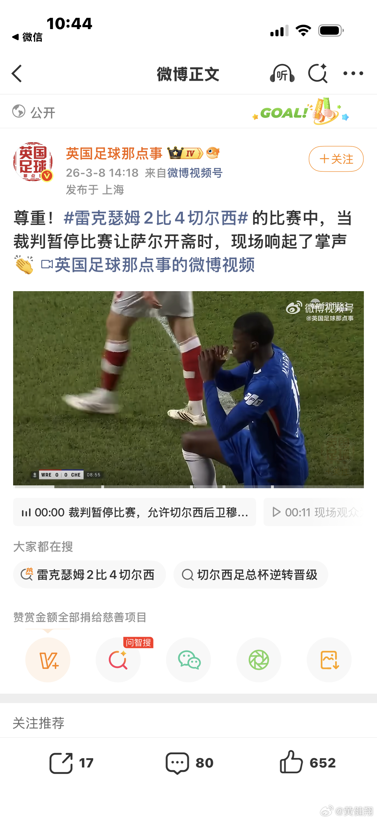 I’ve been thinking about this for days, 