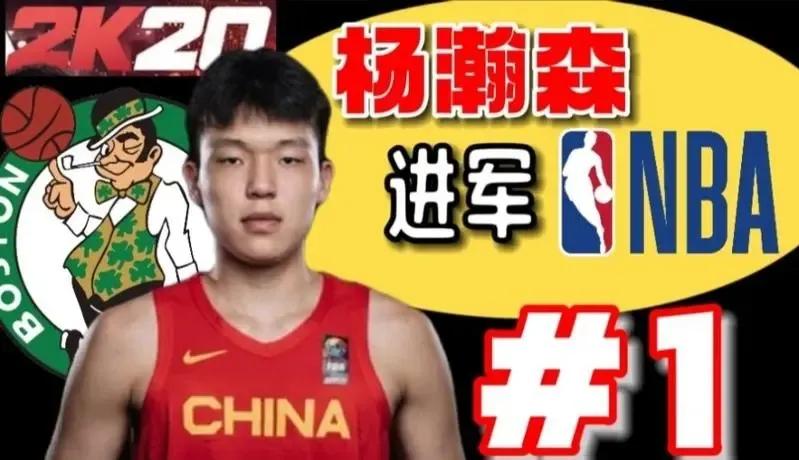 杨瀚森今日体测数据出炉：
1、裸足身高216厘米、臂展220厘米、站立摸高282