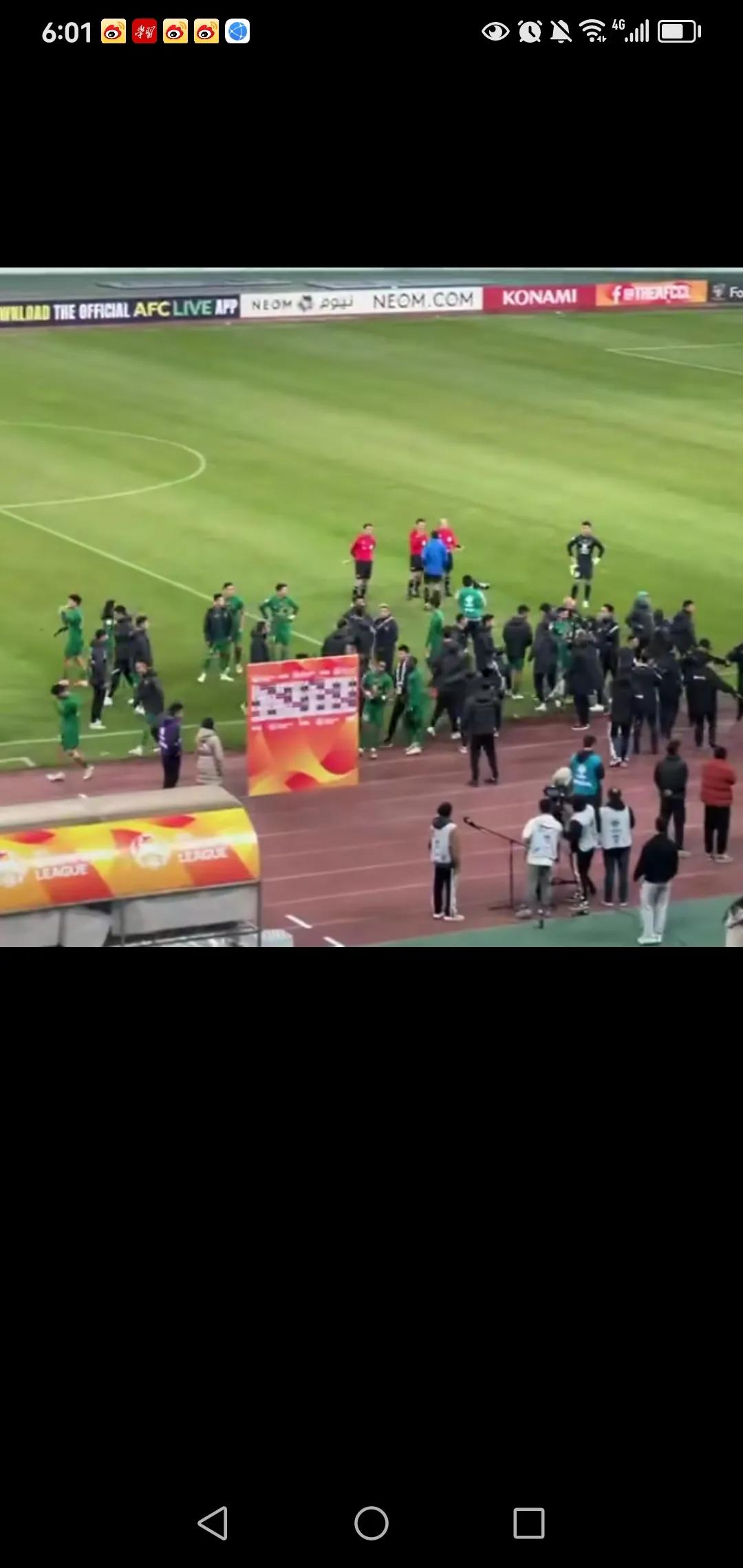 亚冠浙江3：2主场战胜泰国武里南，赛后双方球员大打出手，球场变为斗殴场，而三个裁