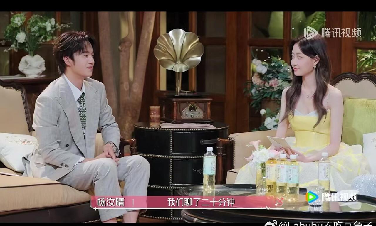 心动9女嘉宾撞衫黄亦玫了！吴思颖穿黄裙好漂亮，跟刘亦菲一样有气质。两年过去了黄亦