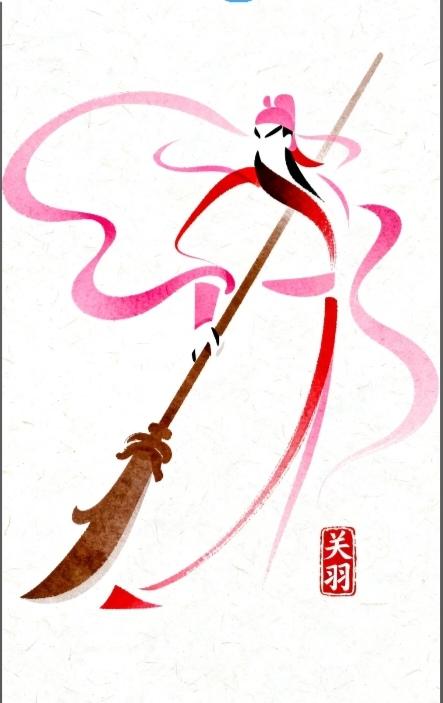 〔看图猜字〕图中画面太有创意了。隐藏几个字。你能看出来啥字组成的。