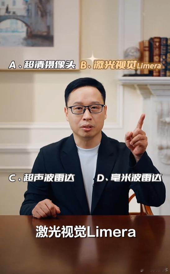 春节开车回家，大家通常担心的事情是什么？一是长途驾驶容易疲劳，二是夜间开车视线不