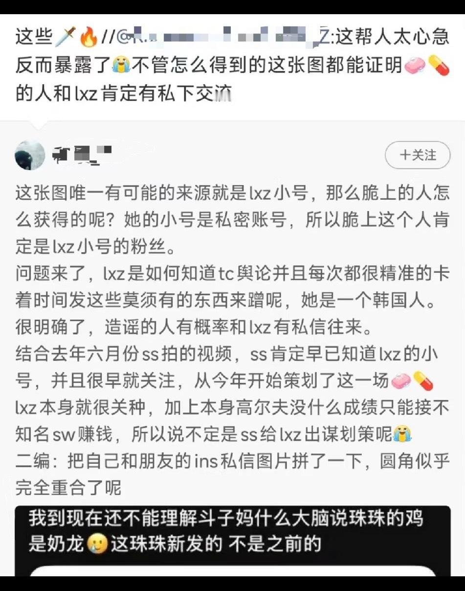 吴世勋吴世勋 世勋发中文安慰粉丝的由来大家还记得上一次柳贤珠ceng热度快拍发了