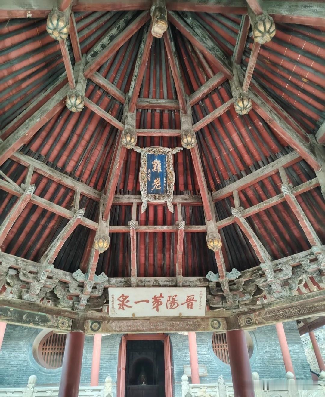 最印象深刻的一次旅行这是那