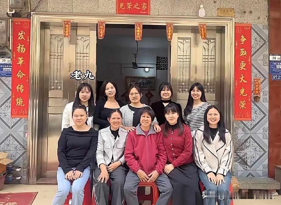 大妈这女儿炫得……我居然无法反驳！