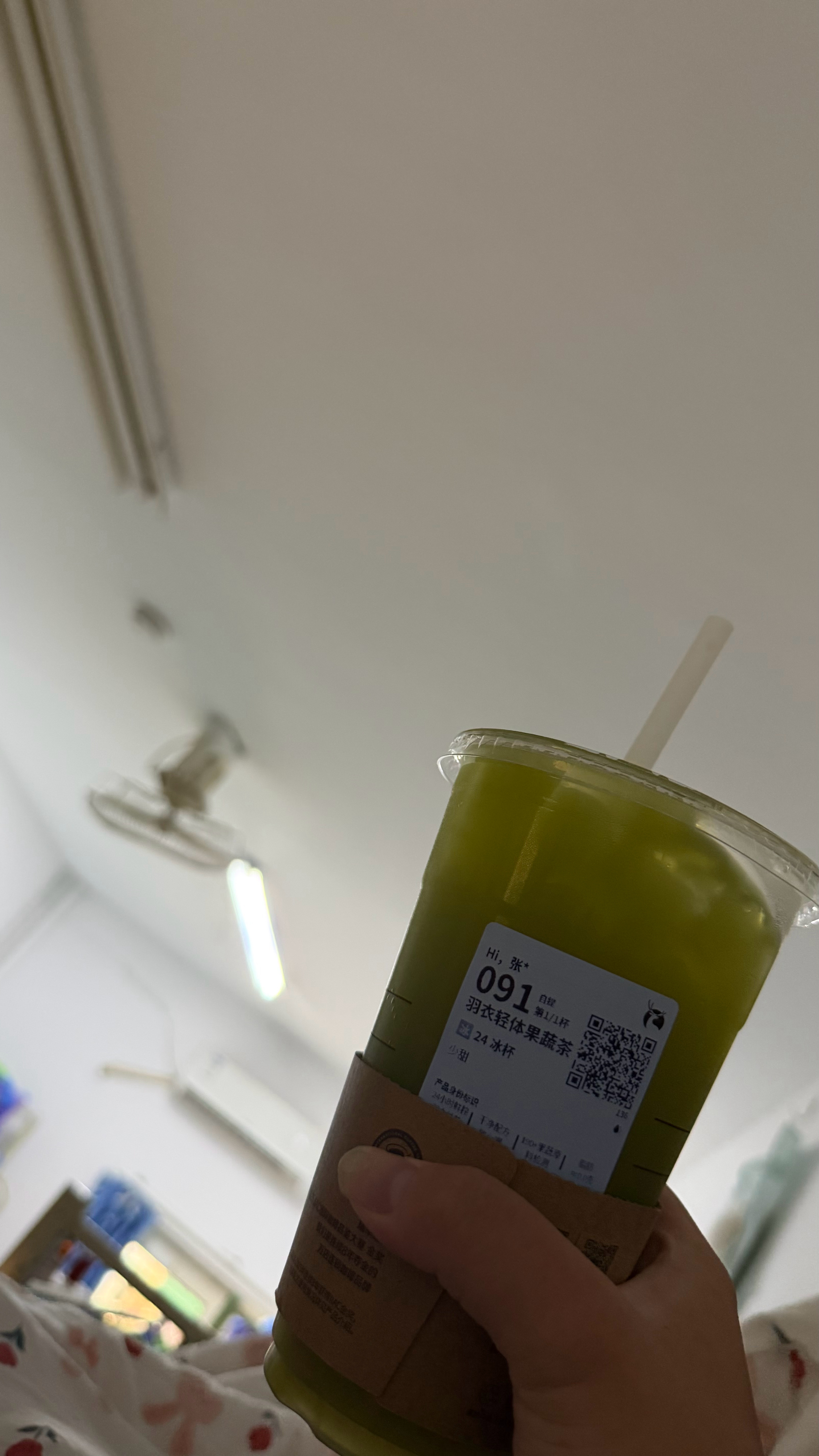 躺着真舒服 ​​​
