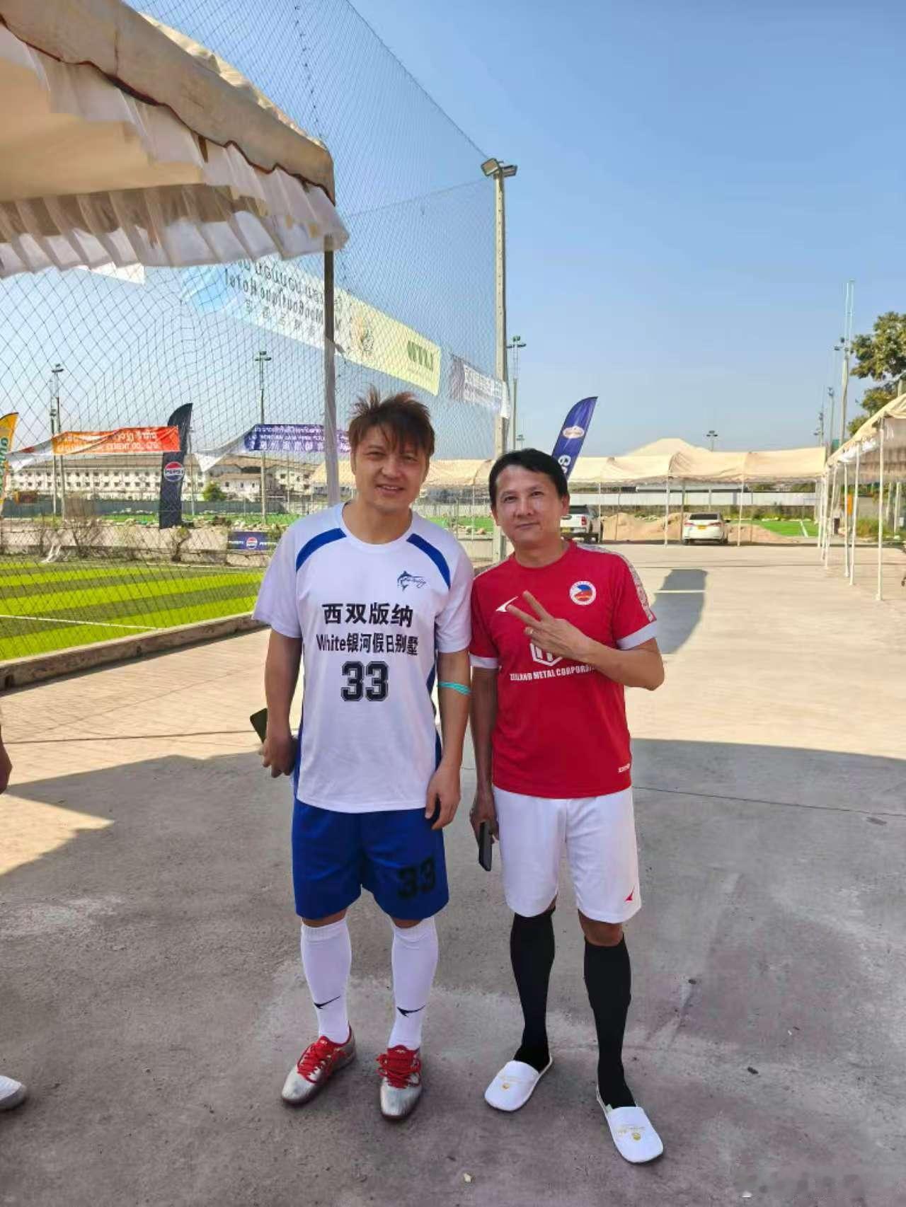 完了，今天比赛对手来了，前国脚汪嵩，前四川名宿刘斌的儿子刘超阳，这比赛还能踢吗？