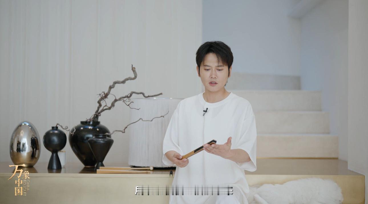 孟鹤堂的阿贝贝是扇子 家人们快来看！孟鹤堂和折扇的故事超精彩！十七年舞台时光，折