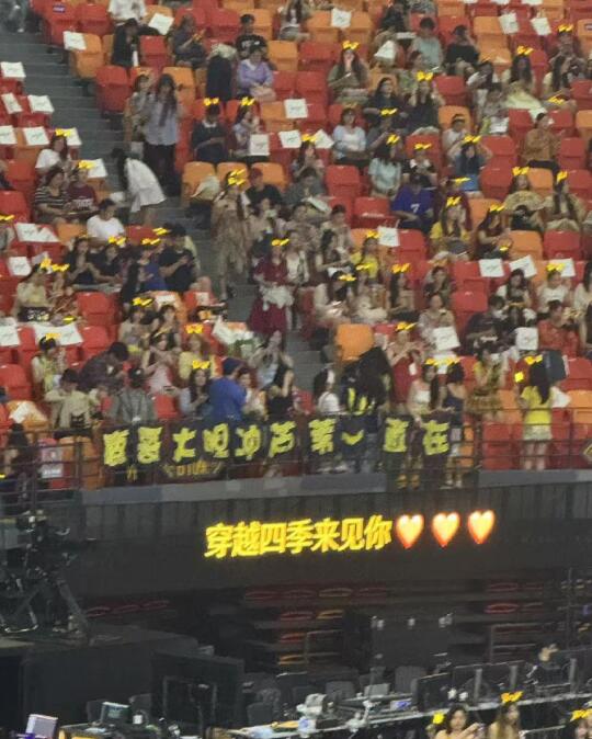 鹿晗 🥺鹿哥大胆冲 芦苇一直在