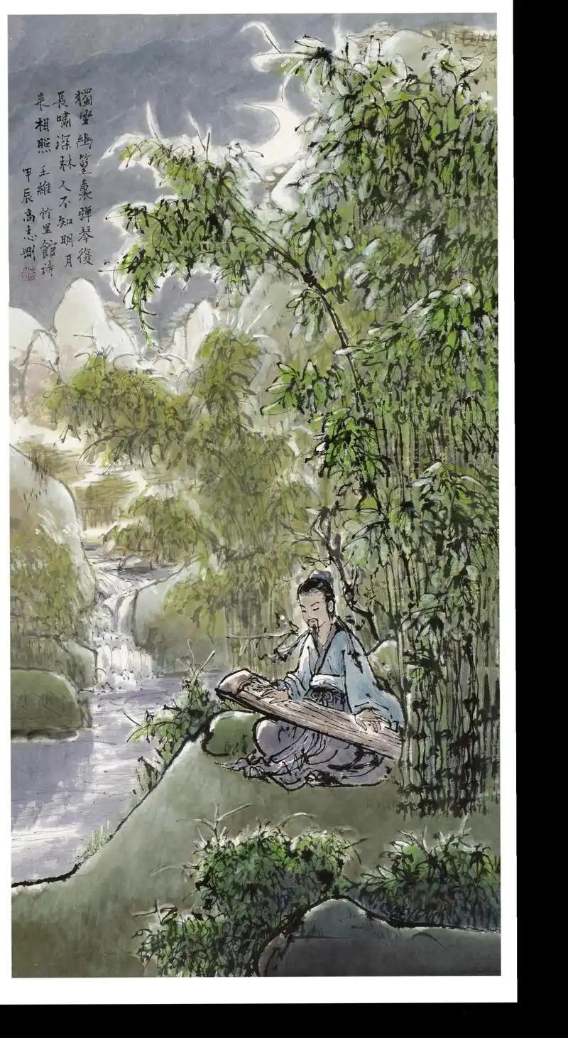 读王维《竹里馆》王维的诗，是留给安静者读的。《竹里馆》二十个字，淡得像月光落在竹