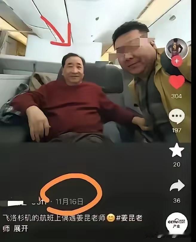 别以为找你合影的
都是你的粉丝
这一点
名人们要引以为戒[大笑]