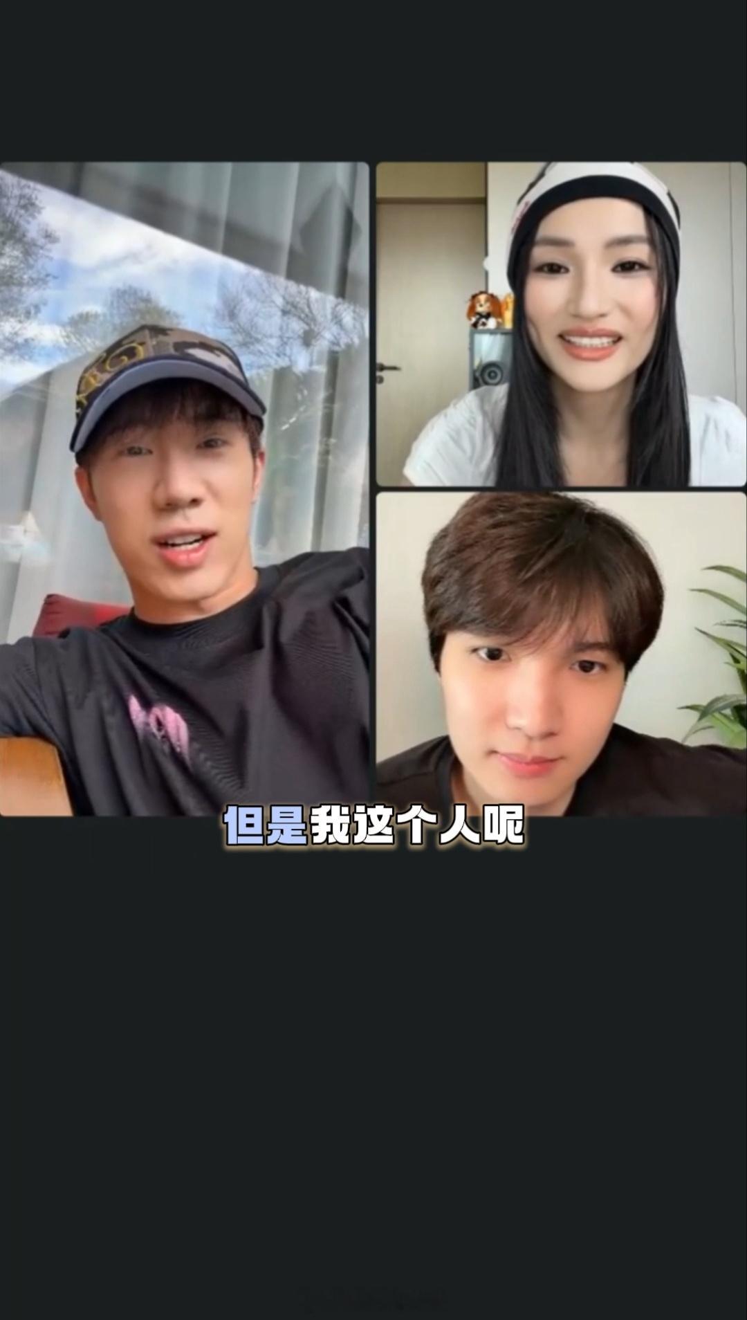 鹭卓录完超燃都不敢接活了鹭卓录完节目不敢接活 哈哈哈哈骗你的，录完超燃了鹭卓也要