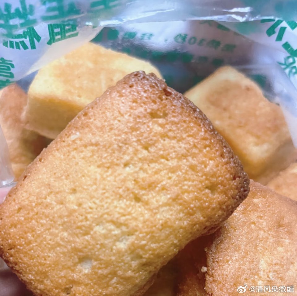 好吃的老式粗粮蛋糕，不加水不加色素，现做现卖，值得一试哈！ ​​​