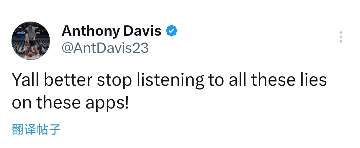 在与医生进行沟通后，浓眉本次的手部伤势依然无需手术，他预计将在6周后再次接受评估