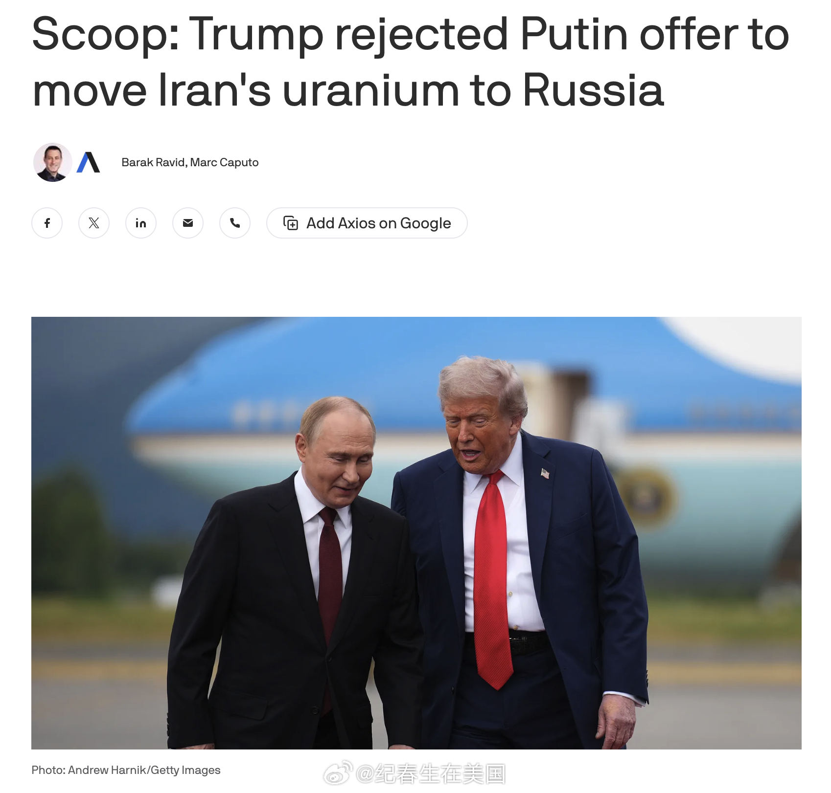 在本周和川普的通话中，普京提议将伊朗60%浓缩铀运往俄罗斯保管，以推动结束战争。