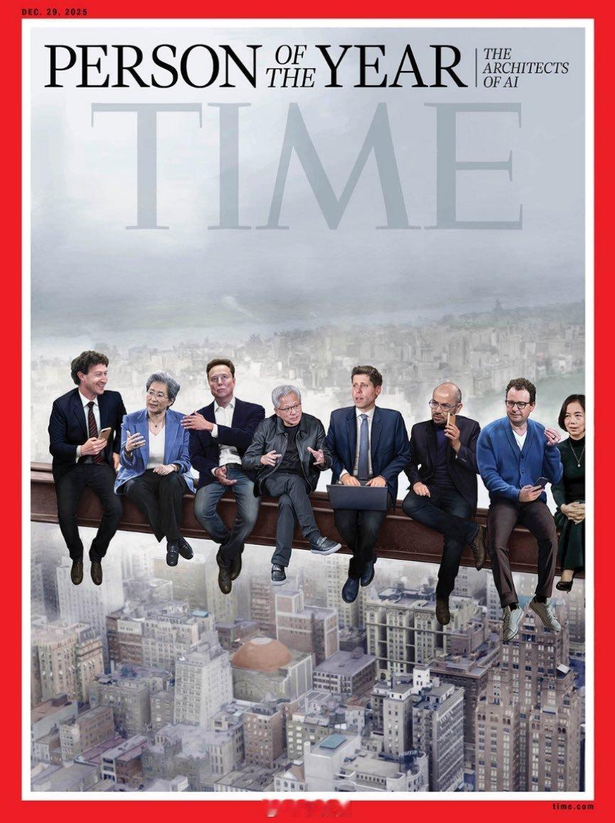据说是 TIME 年度封面。是不是对开源不够尊重？ 