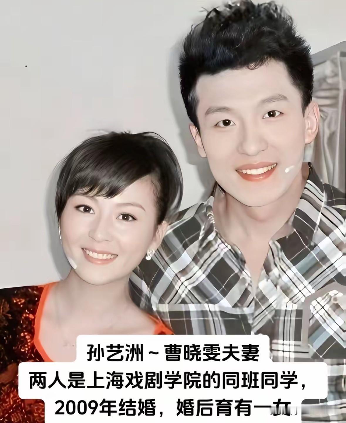 18对明星夫妻婚恋育档案盘点
看完颠覆认知

翻看这十八对明星夫妻的相处履历，