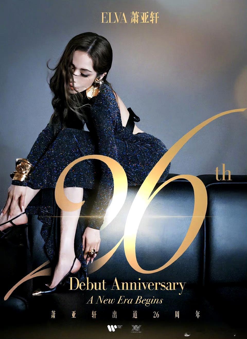 期待蔷薇再次盛开的那一天