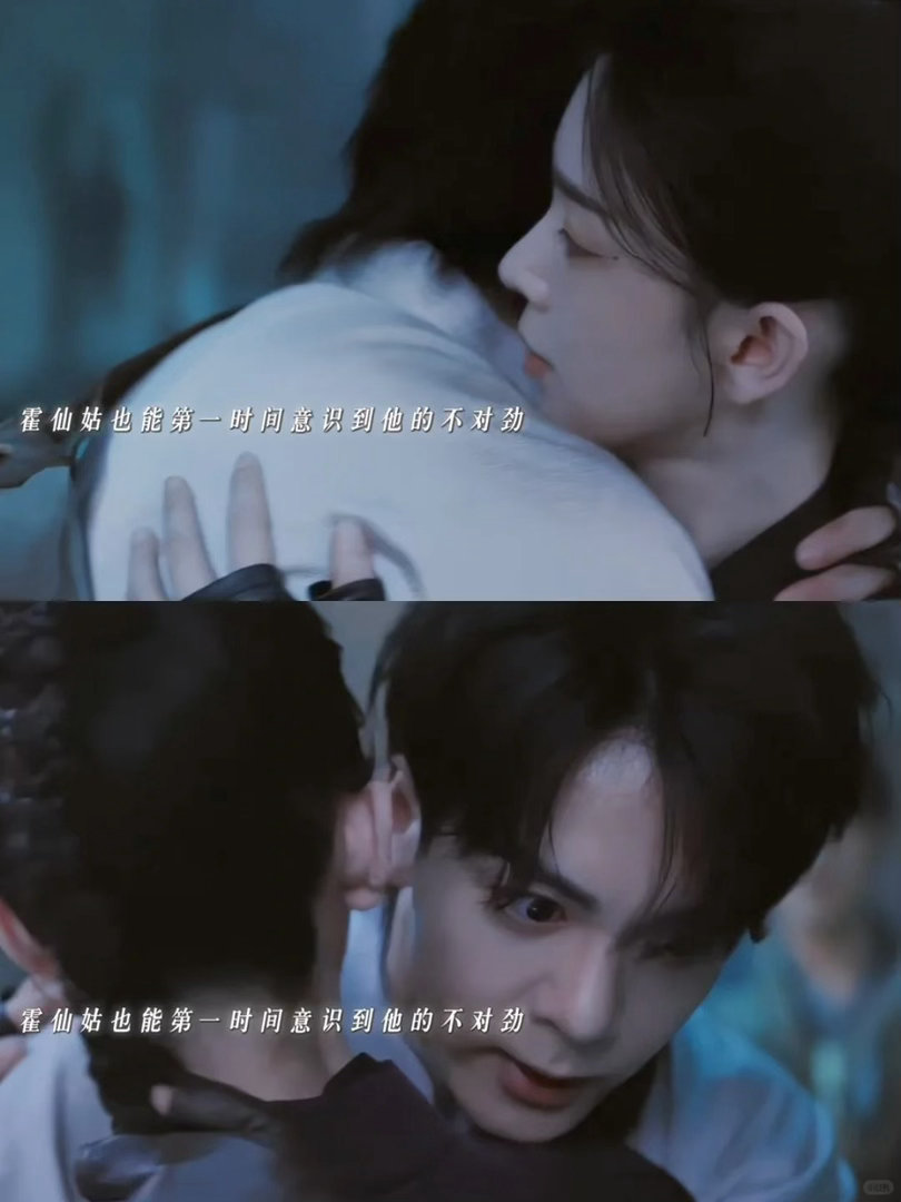 九门吴老狗9集求了两次婚以前怎么没发现，这条线怎么那么仙品 九门
