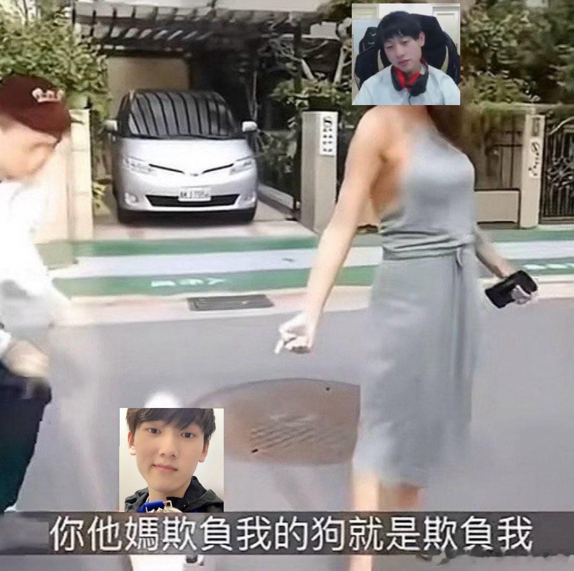 12594 【来点meme】什么都有一点 