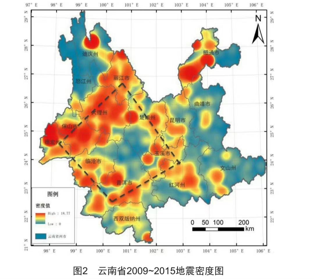 #云南地震#这一次是在云南曲靖市沾益区，4.4级。其实云南全境的地震算多的。看数
