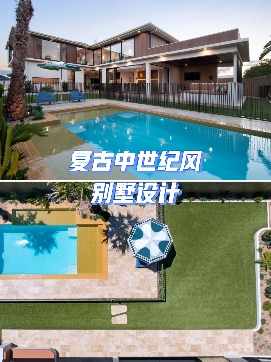 黄金海岸Mermaid Waters中世纪风别墅设计