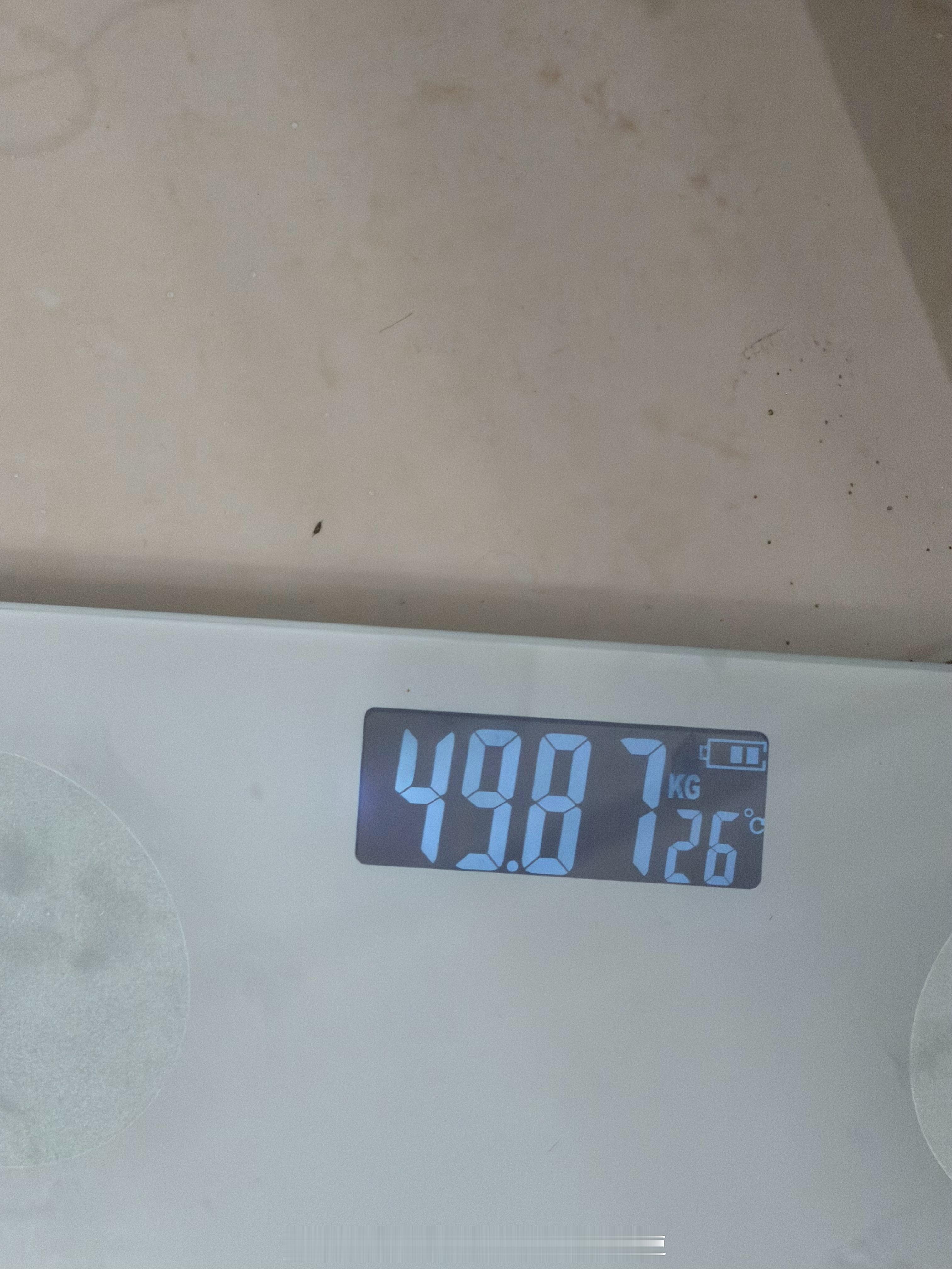 严肃减肥成功 