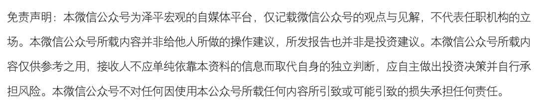 全球AI大模型排名