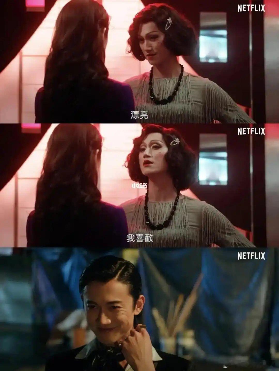 吴慷仁回复立场问题你最好不是！！曾经被这两个角色深深打动过，但是因为你这模糊的立
