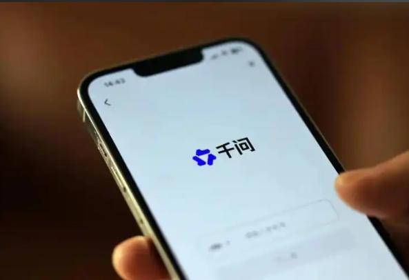 大家发现没有，一个新的变化正在中国发生，事关AI和消费！

最近进入两会周期，最