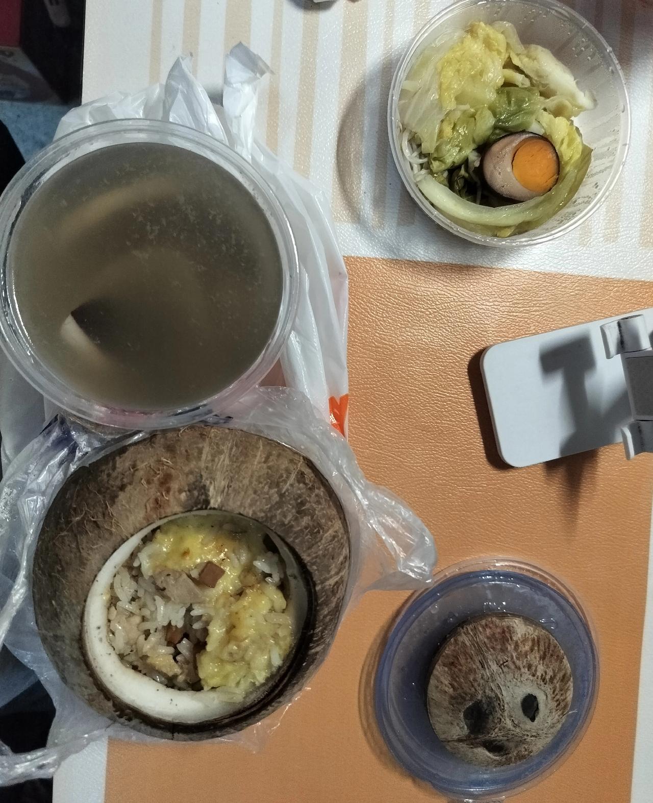 第一次吃椰子做的饭[狗头]