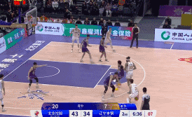 赵继伟3+1，真横！
北京时间2月2日，辽宁与北控的比赛进行至第2节6分40秒，