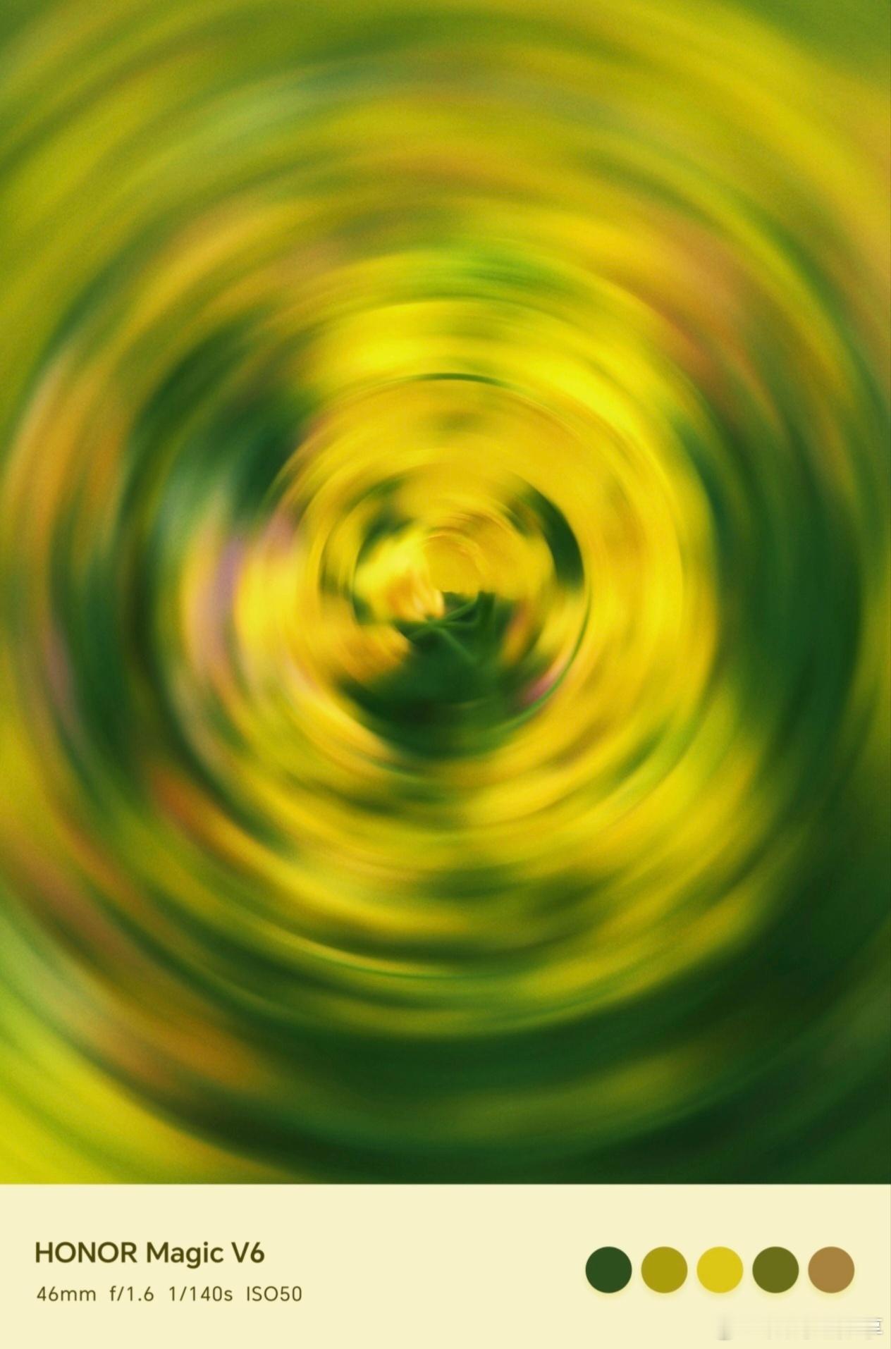 如何使用荣耀手机拍出风驰电掣的效果？来吧，展示！打开荣耀手机专业模式，ISO调为