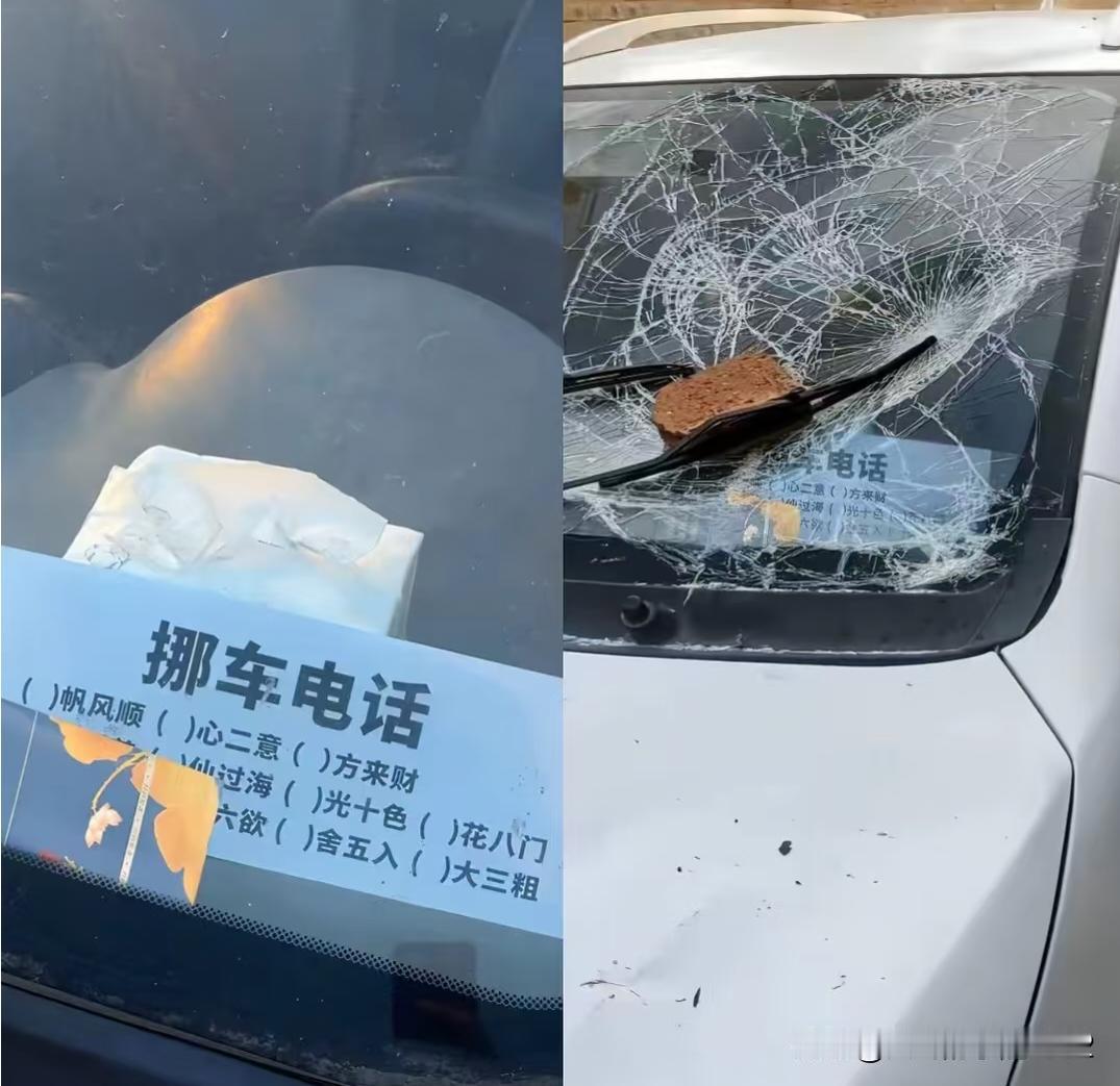 还是经典力学好使，给板砖上也贴一个：“报警电话：为民撑（），降（）除魔，（）成本