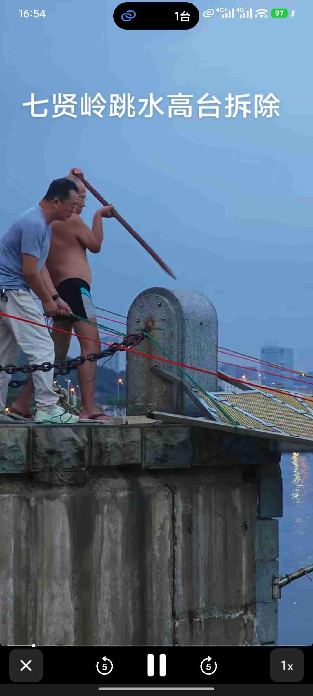 我的今日状态：🥲强颜欢笑
我这里的天气：🌈雨过天晴
大连一网红打卡点消失！8