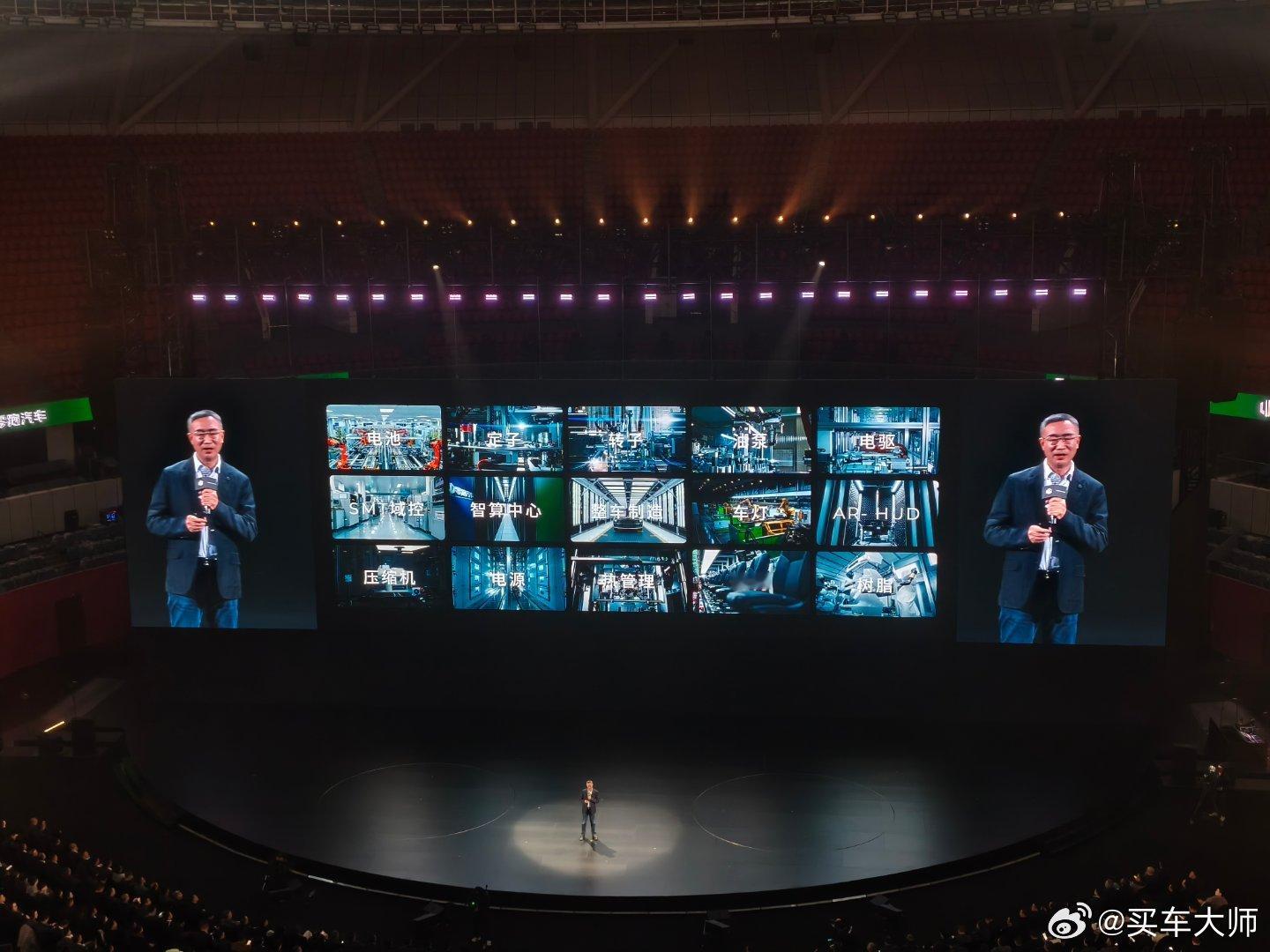 零跑汽车的成功，再次证明了零部件垂直一体化才是打开未来的钥匙，这不仅仅是降低成本