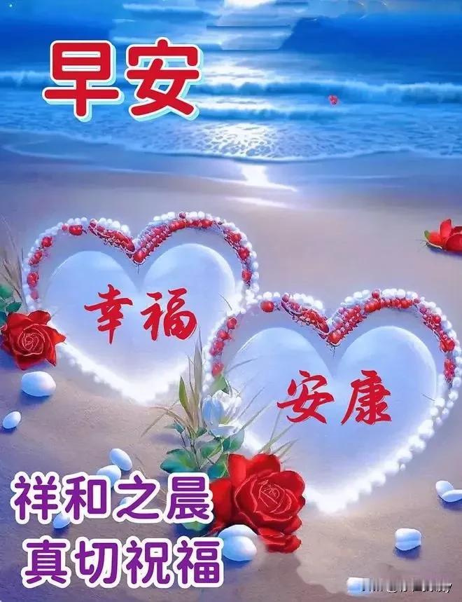 晨雾笼烟轻舟过
晓风带雨野香飞

晨雾笼烟轻舟过
夕霞映月绿水流

晨雾笼烟轻舟