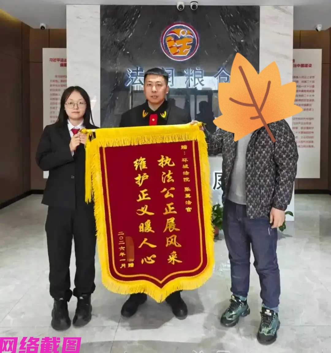 吉林榆树有男子当初为结婚而到处借筹钱，本以为结婚后好好过日子，不料娶回家的妻子婚