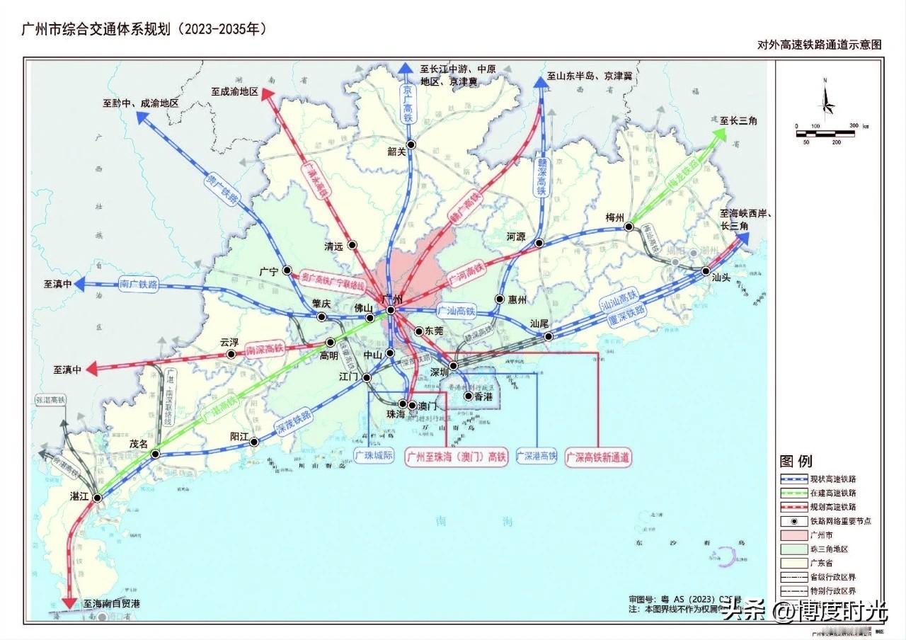 广东高铁版图有新变化！
12月22日，
广湛高铁、汕汕高铁汕头南至汕头段
正式开