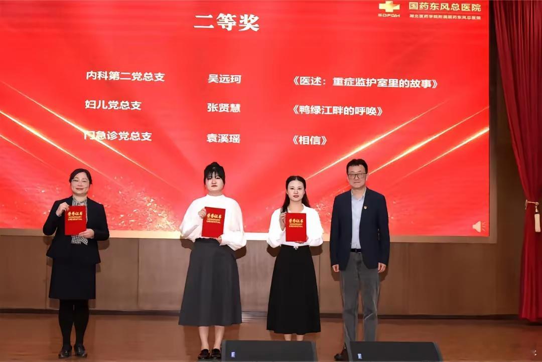 1500万的封口费，11119页的举报信，年轻的罗帅宇医生用生命揭开了医疗领域最