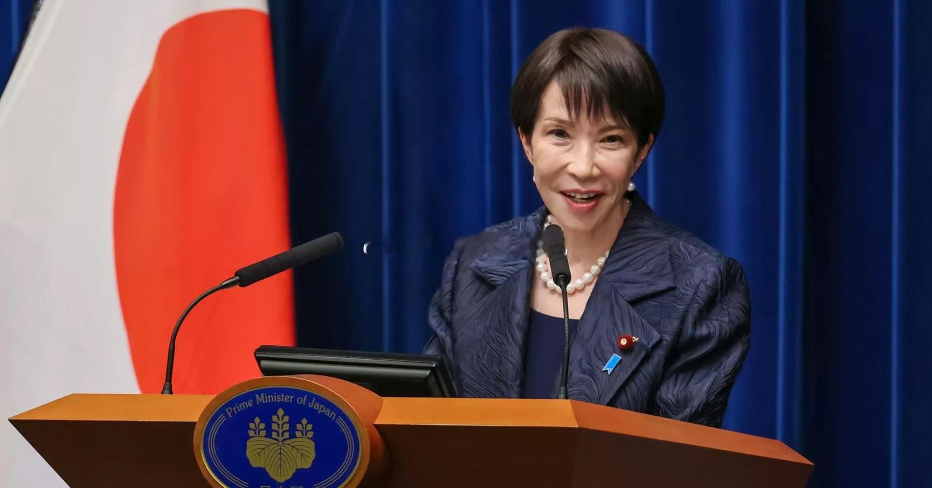 高市早苗再当选日本首相看这娘们不是好人啊(👀) 