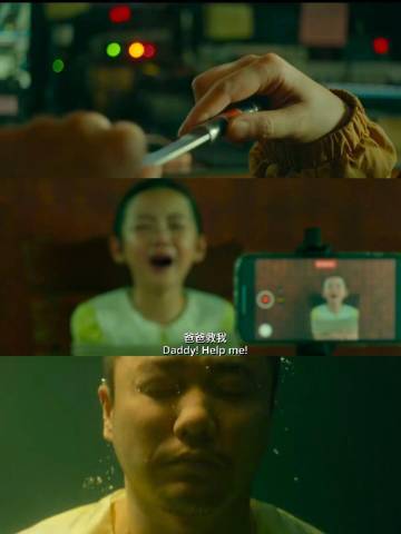 误杀3 萝莉岛  每一次观看《误杀》系列都是一次情感的洗礼。《误杀3》再次证明优