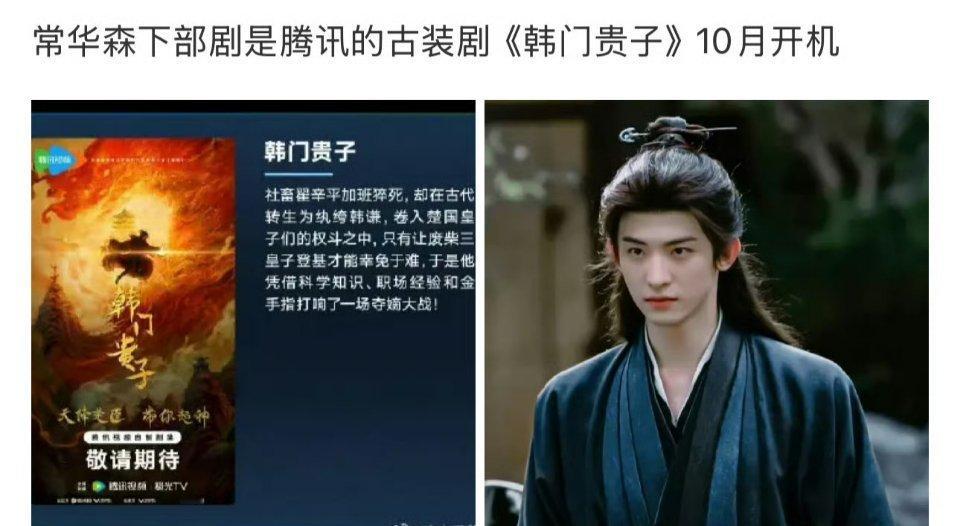 天，你鹅真的连续买股好几部了。娟真的爱惨 ​​​