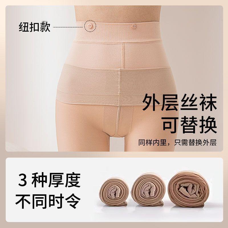 [害羞]  [馋嘴]  挖到宝了…觅橘光腿神器29一条[吹风车] 55 [嘻嘻]