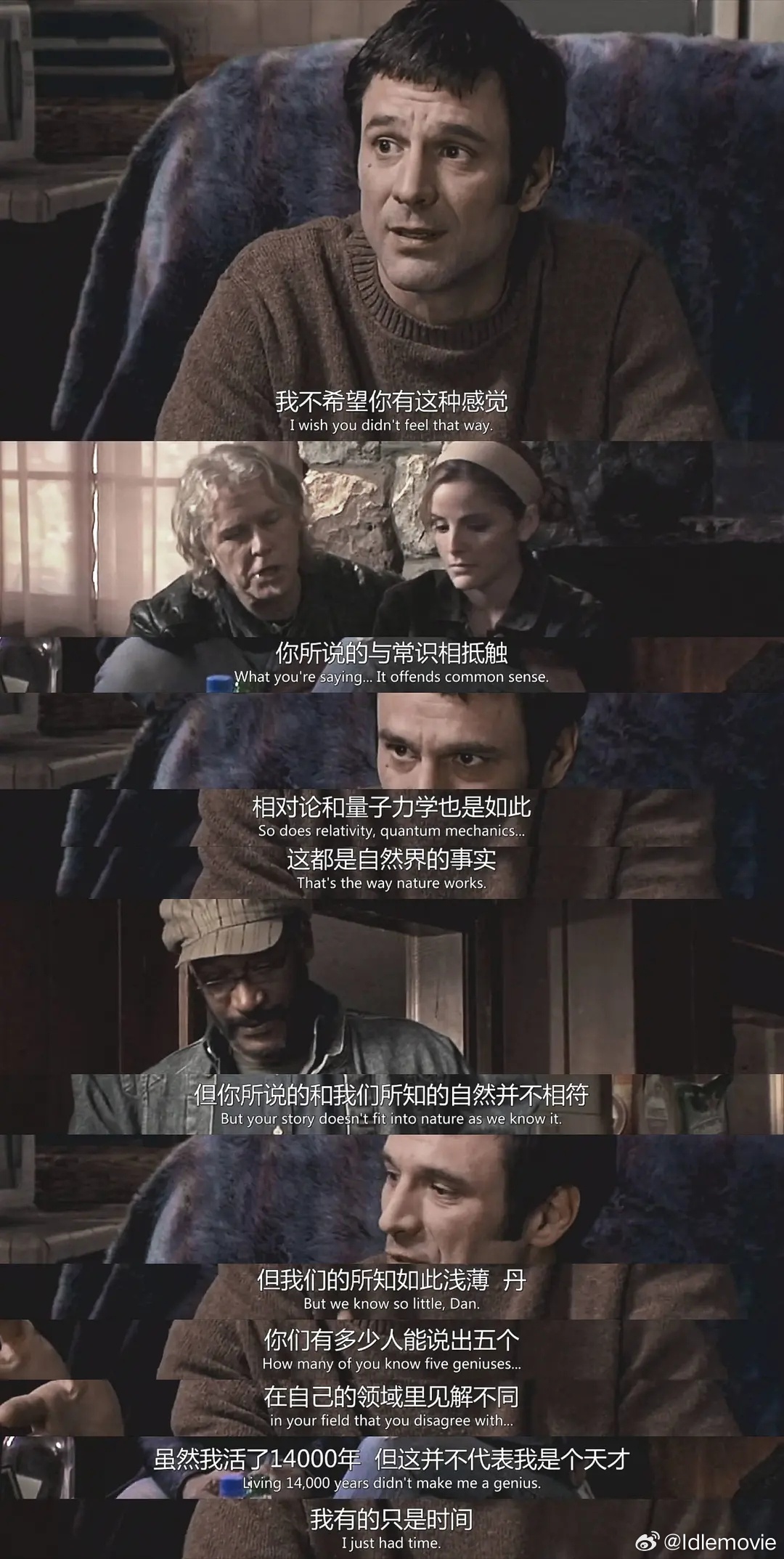 这个男人来自地球 我的评分：看过《十二怒汉》再看《这个男人来自地球》，这就是个科