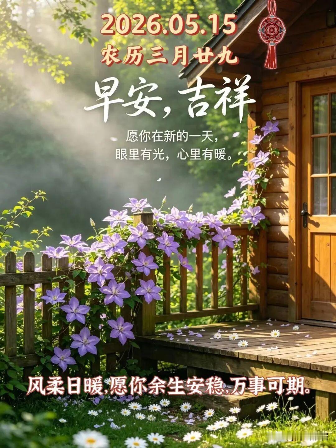 当然不是都这样的，不过这种现象越来越多了，成为常态了。这是怎么回事呢？什么原因造